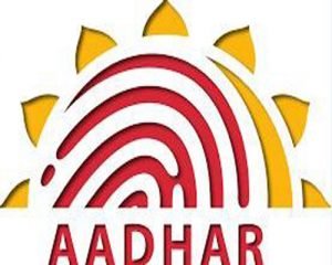 Read more about the article What are the benefits to attach your Aadhar to Bank account?