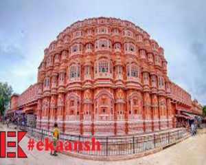 Read more about the article Revealing the secrets of Hawa Mahal