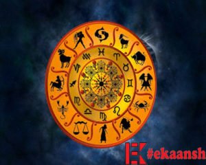 Read more about the article Ganesha Speaks: Weekly Horoscope 22-04-2018 to 28-04-2018